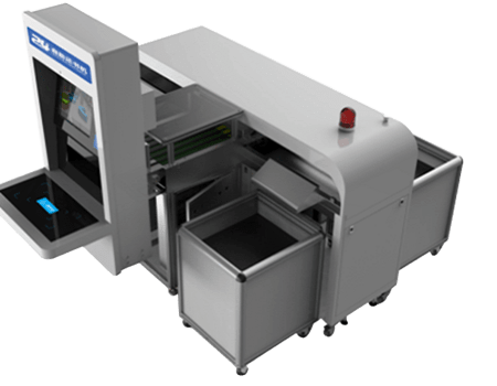Sorting Station 